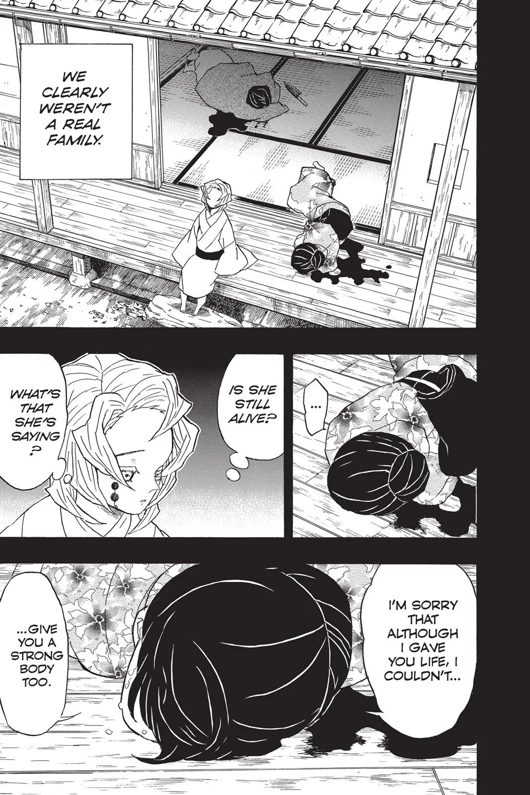 Demon Slayer: Kimetsu no Yaiba - Chapter 43 - Page 5