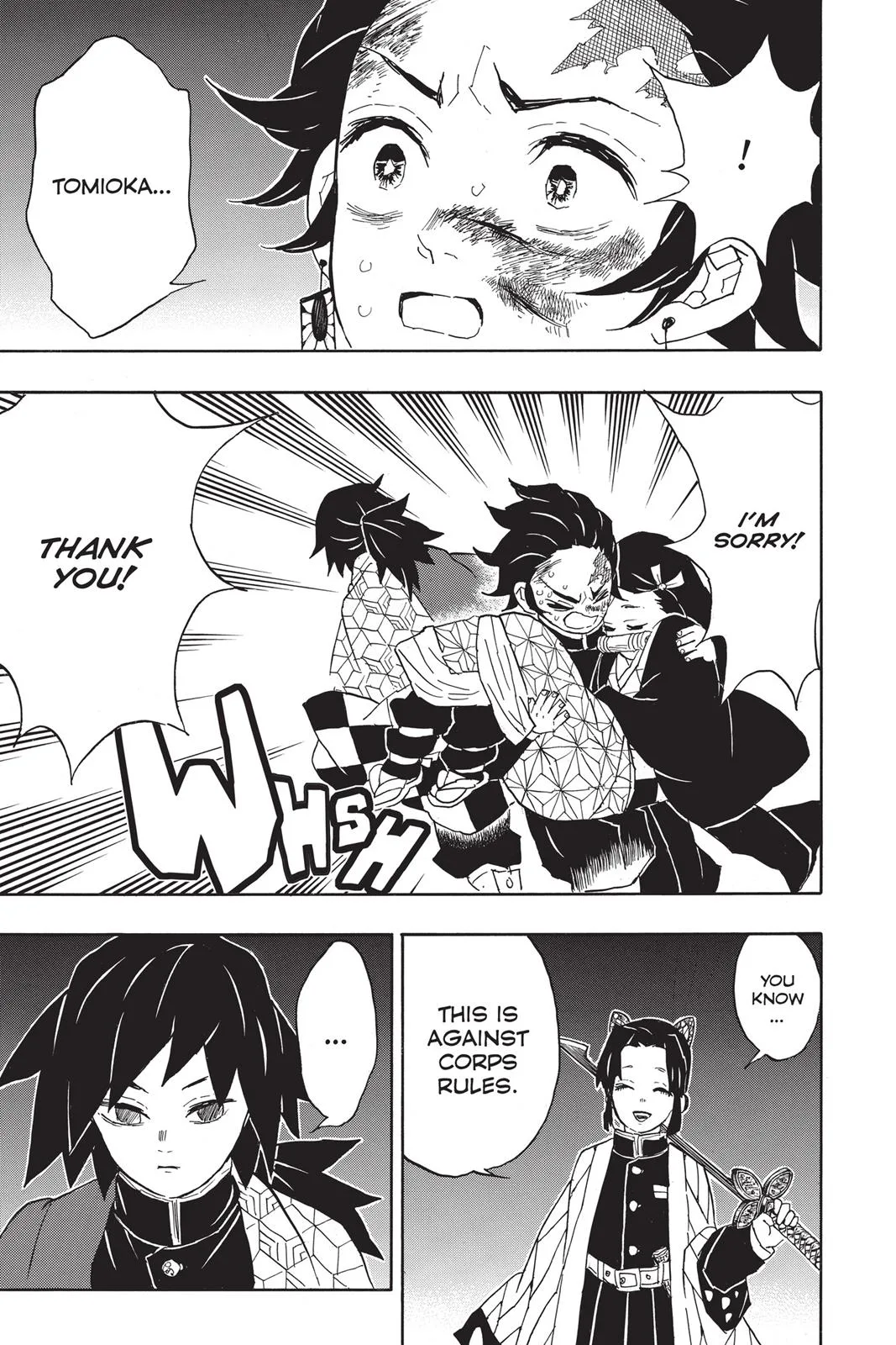 Demon Slayer: Kimetsu no Yaiba - Chapter 44 - Page 13