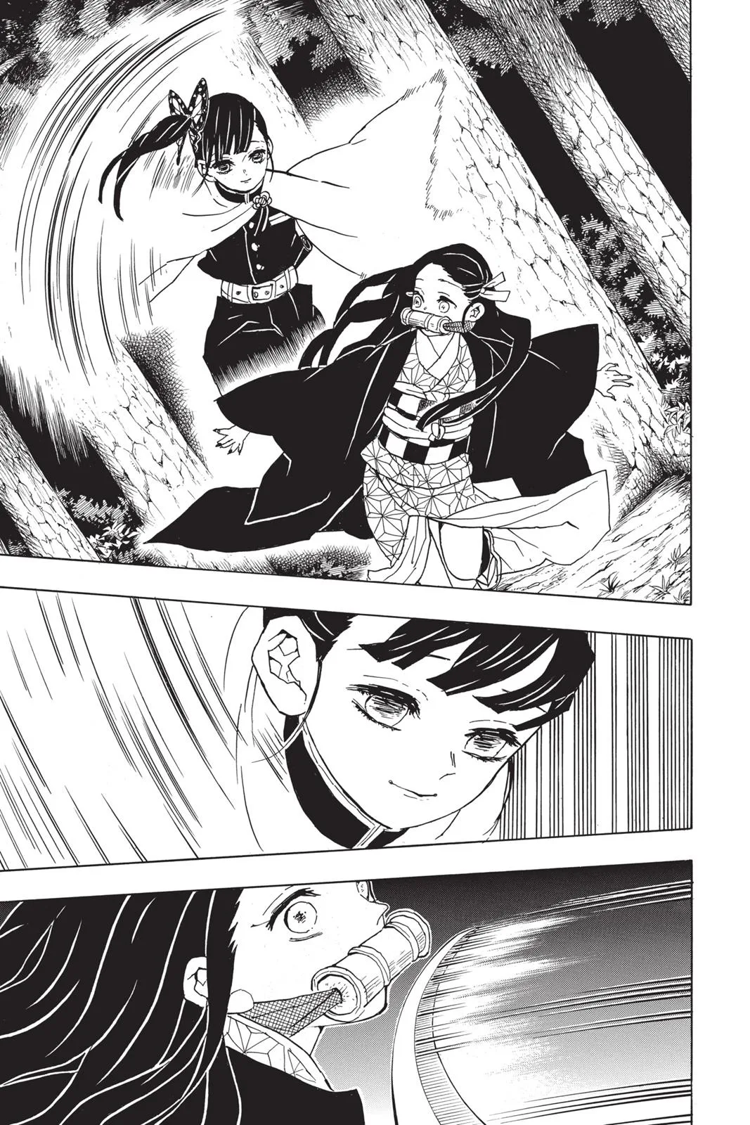 Demon Slayer: Kimetsu no Yaiba - Chapter 44 - Page 19