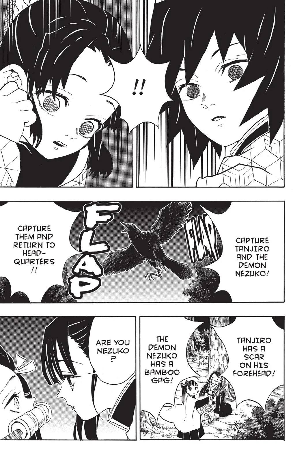 Demon Slayer: Kimetsu no Yaiba - Chapter 44 - Page 25