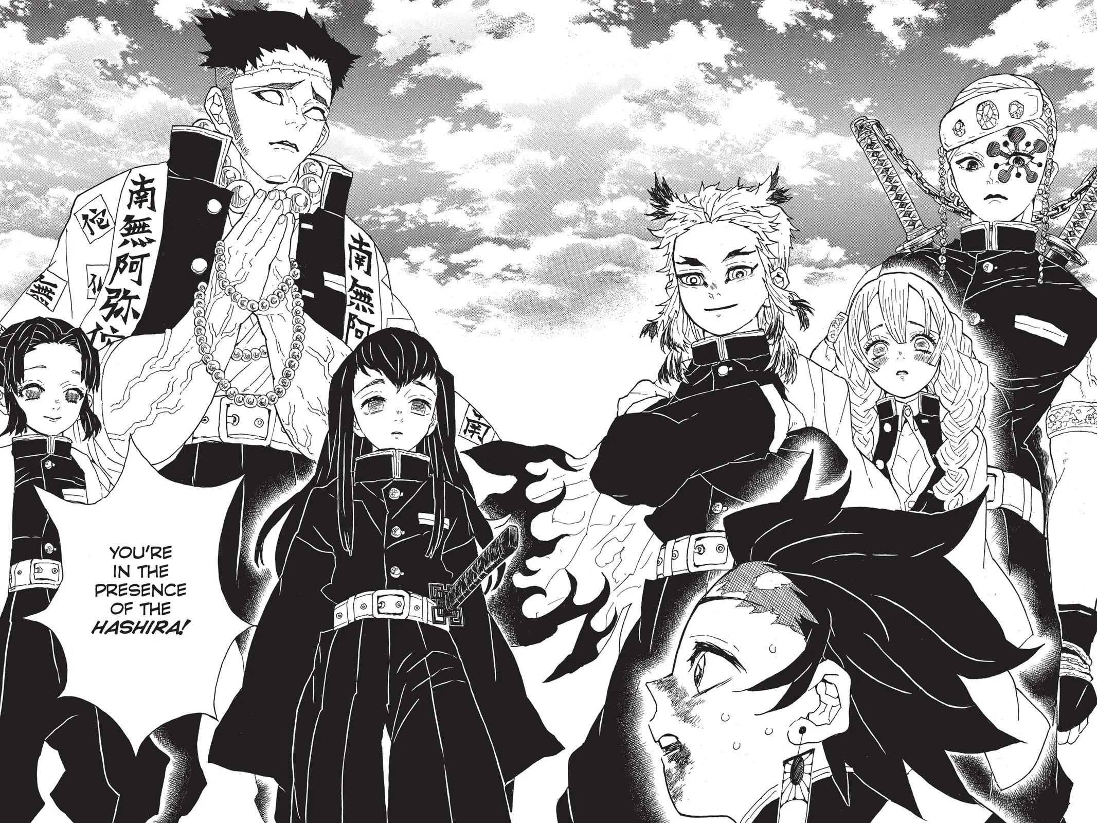 Demon Slayer: Kimetsu no Yaiba - Chapter 44 - Page 28
