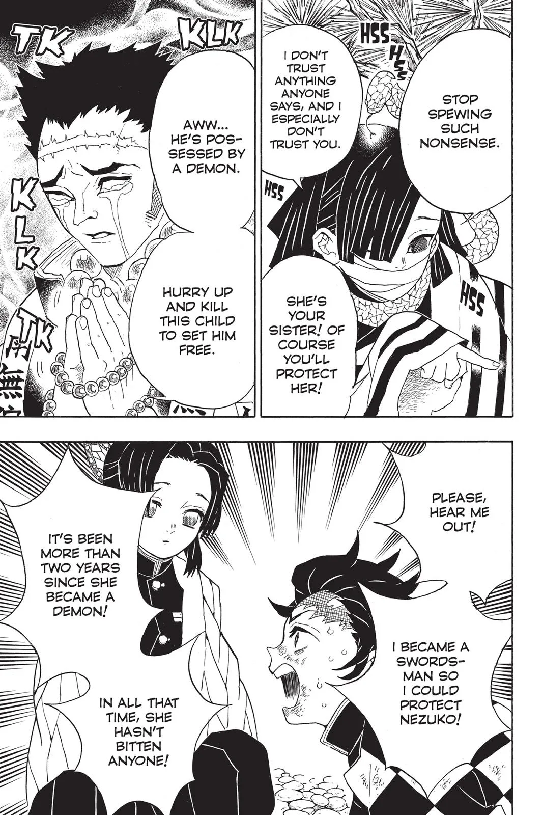 Demon Slayer: Kimetsu no Yaiba - Chapter 45 - Page 10