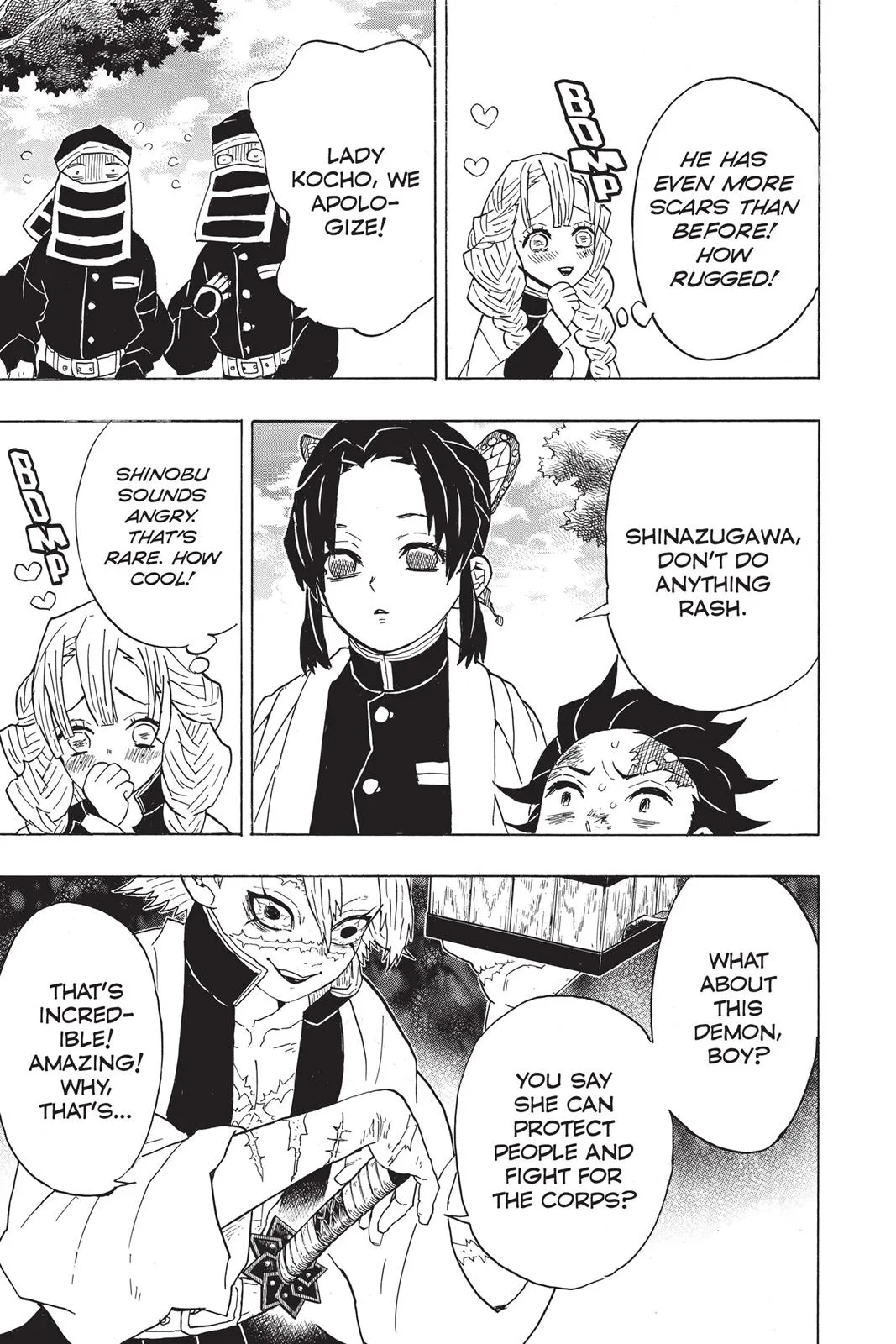 Demon Slayer: Kimetsu no Yaiba - Chapter 45 - Page 14