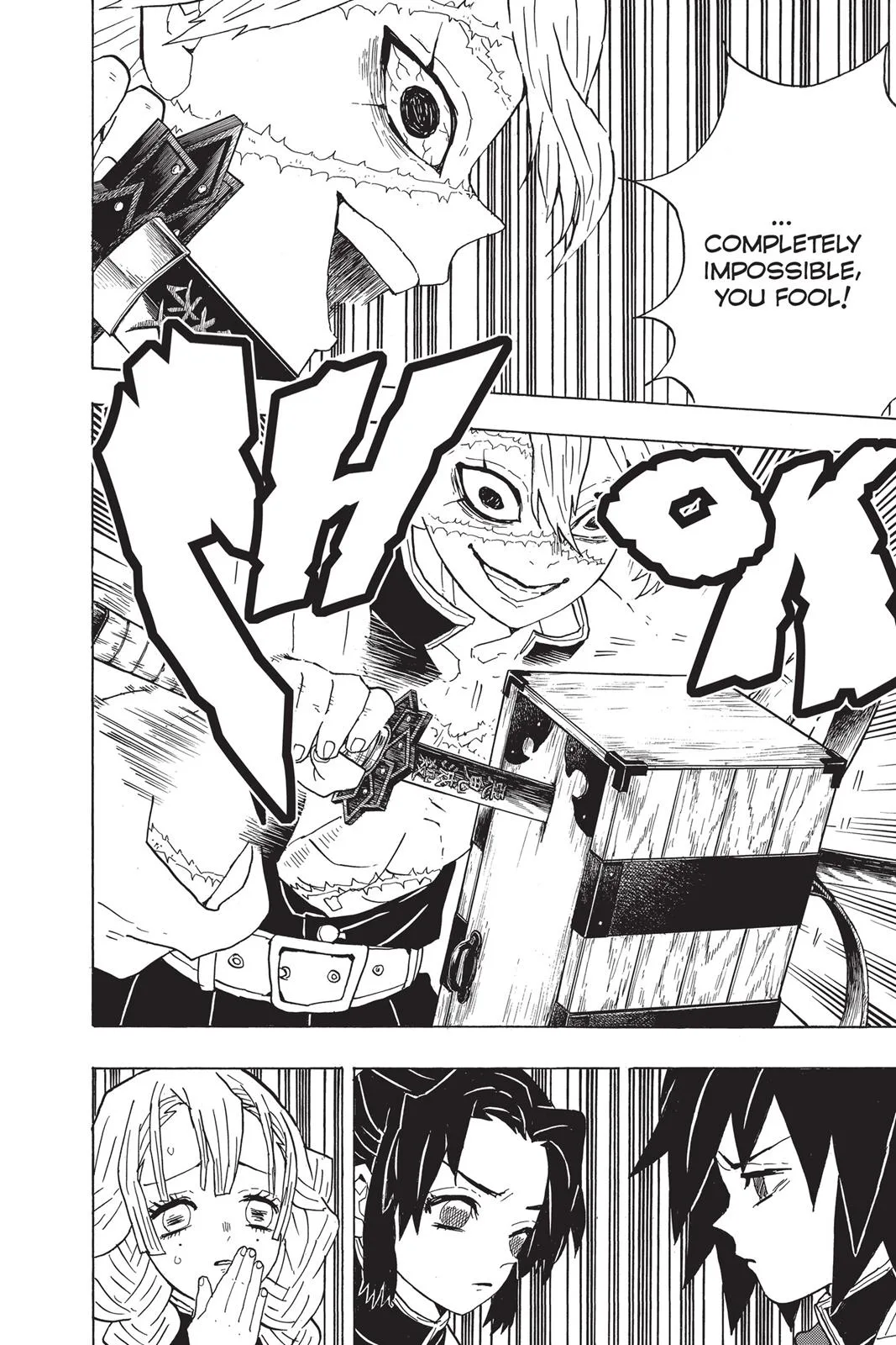 Demon Slayer: Kimetsu no Yaiba - Chapter 45 - Page 15