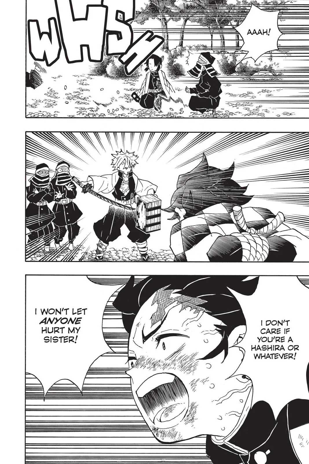 Demon Slayer: Kimetsu no Yaiba - Chapter 45 - Page 17