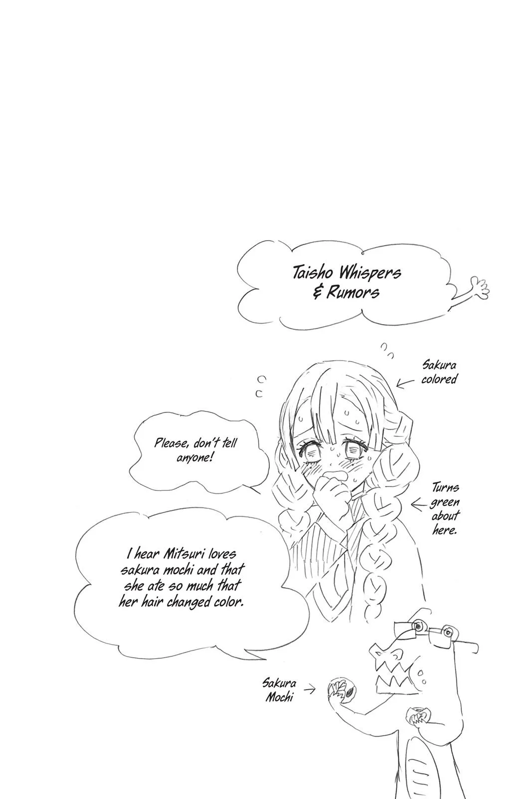 Demon Slayer: Kimetsu no Yaiba - Chapter 45 - Page 23