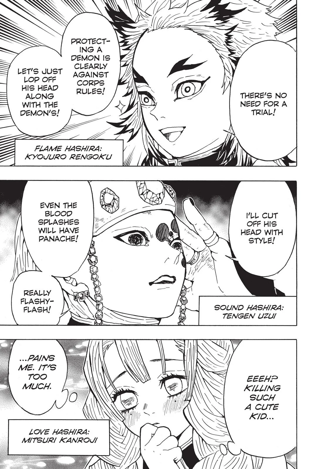 Demon Slayer: Kimetsu no Yaiba - Chapter 45 - Page 4