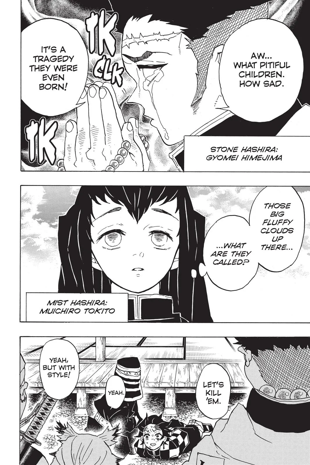 Demon Slayer: Kimetsu no Yaiba - Chapter 45 - Page 5
