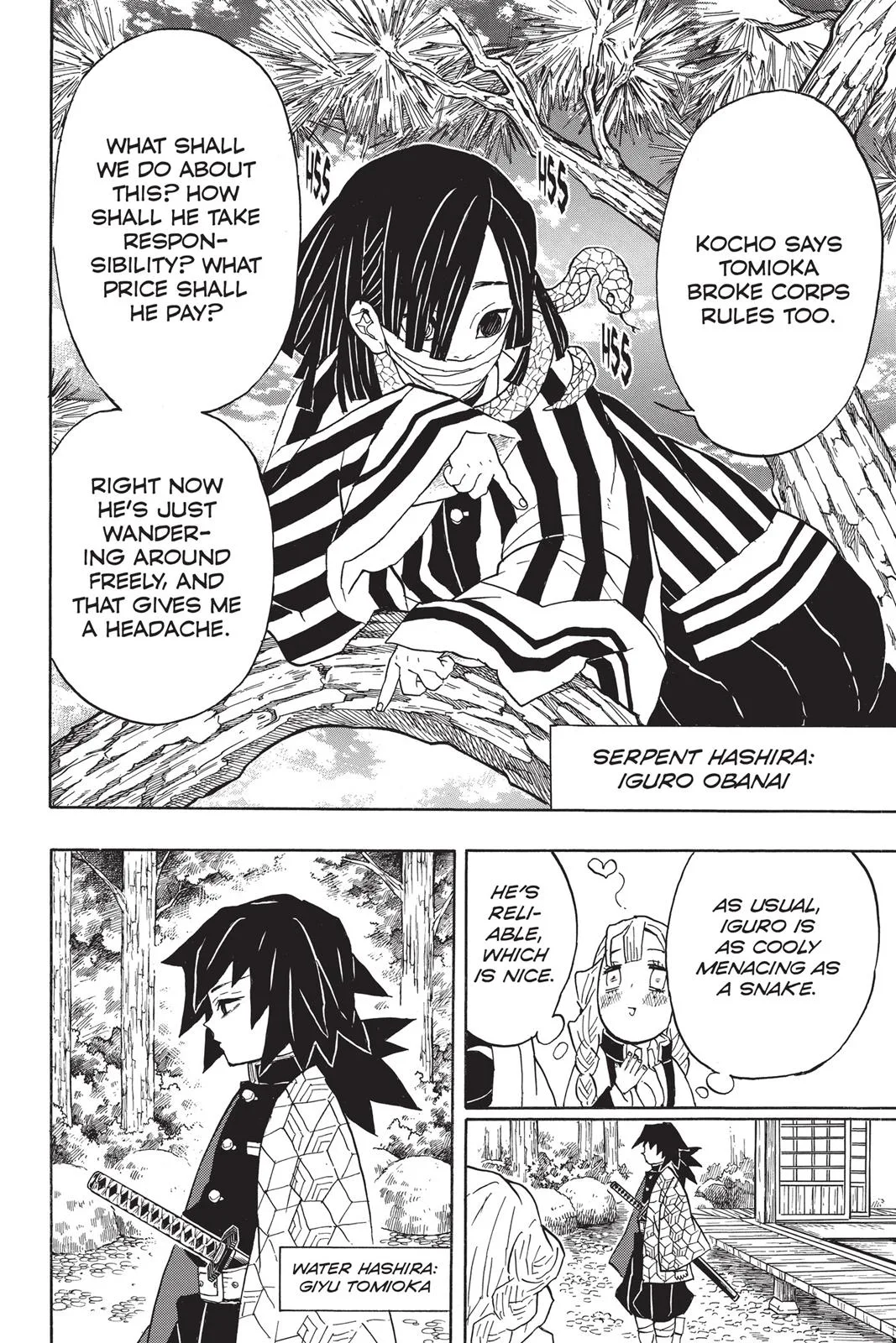 Demon Slayer: Kimetsu no Yaiba - Chapter 45 - Page 7