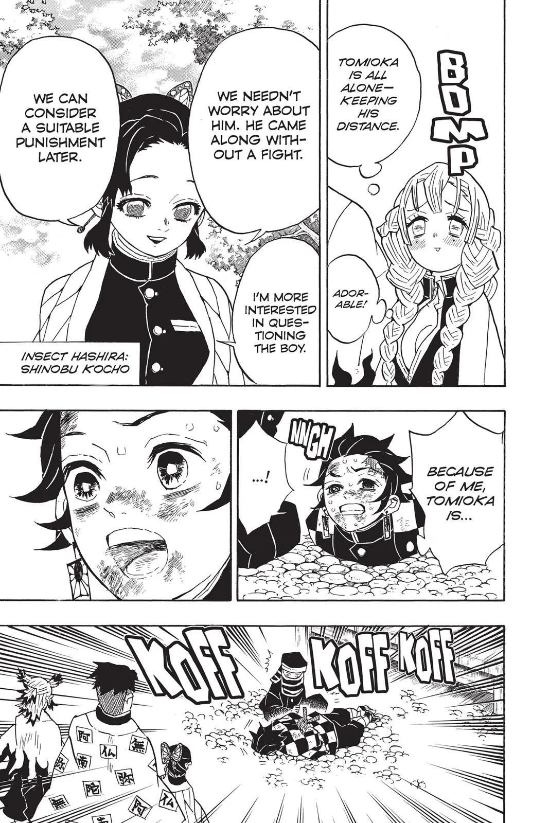 Demon Slayer: Kimetsu no Yaiba - Chapter 45 - Page 8
