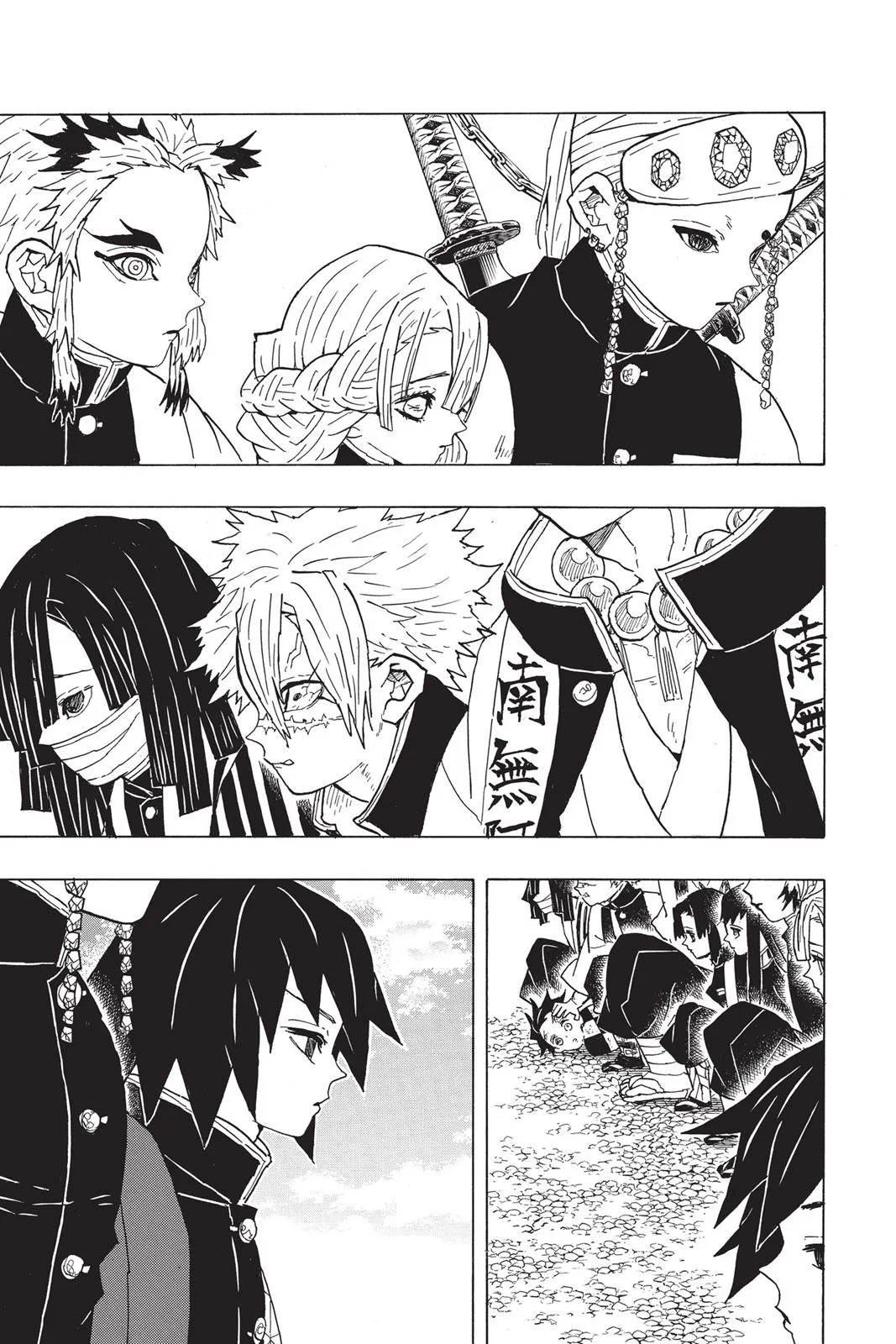 Demon Slayer: Kimetsu no Yaiba - Chapter 46 - Page 11