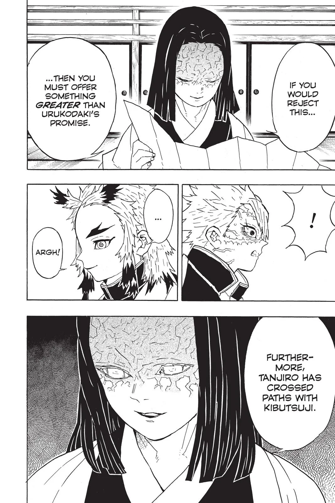 Demon Slayer: Kimetsu no Yaiba - Chapter 46 - Page 14