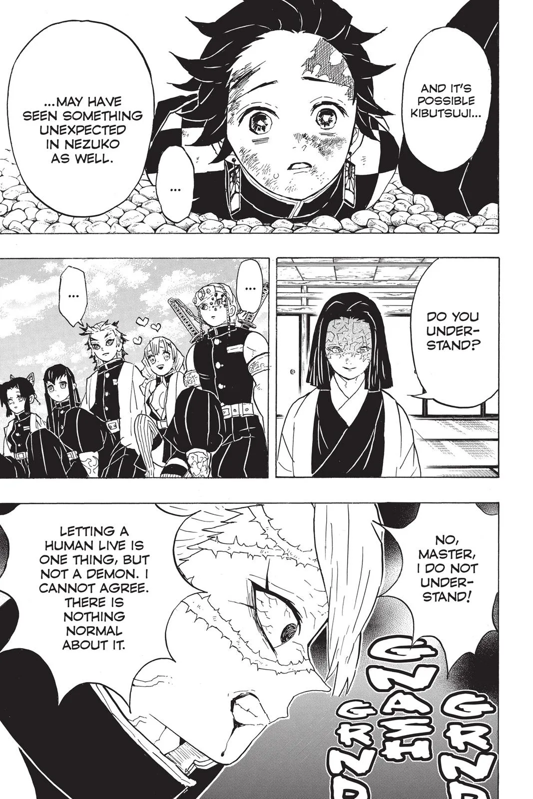 Demon Slayer: Kimetsu no Yaiba - Chapter 46 - Page 17