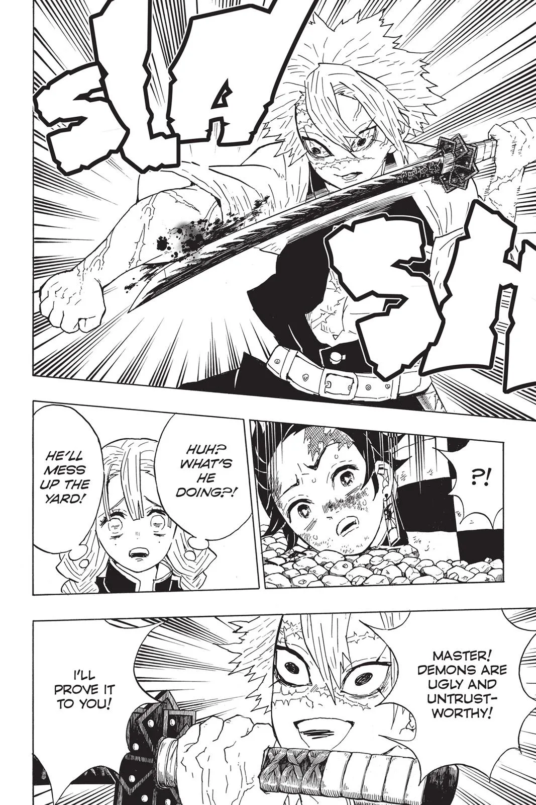 Demon Slayer: Kimetsu no Yaiba - Chapter 46 - Page 18