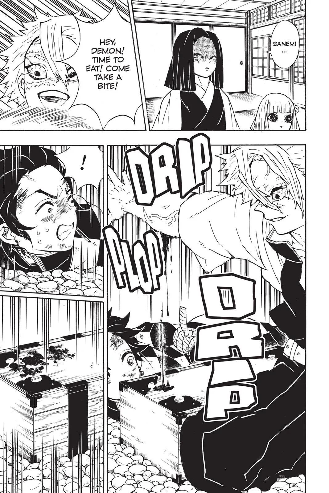 Demon Slayer: Kimetsu no Yaiba - Chapter 46 - Page 19