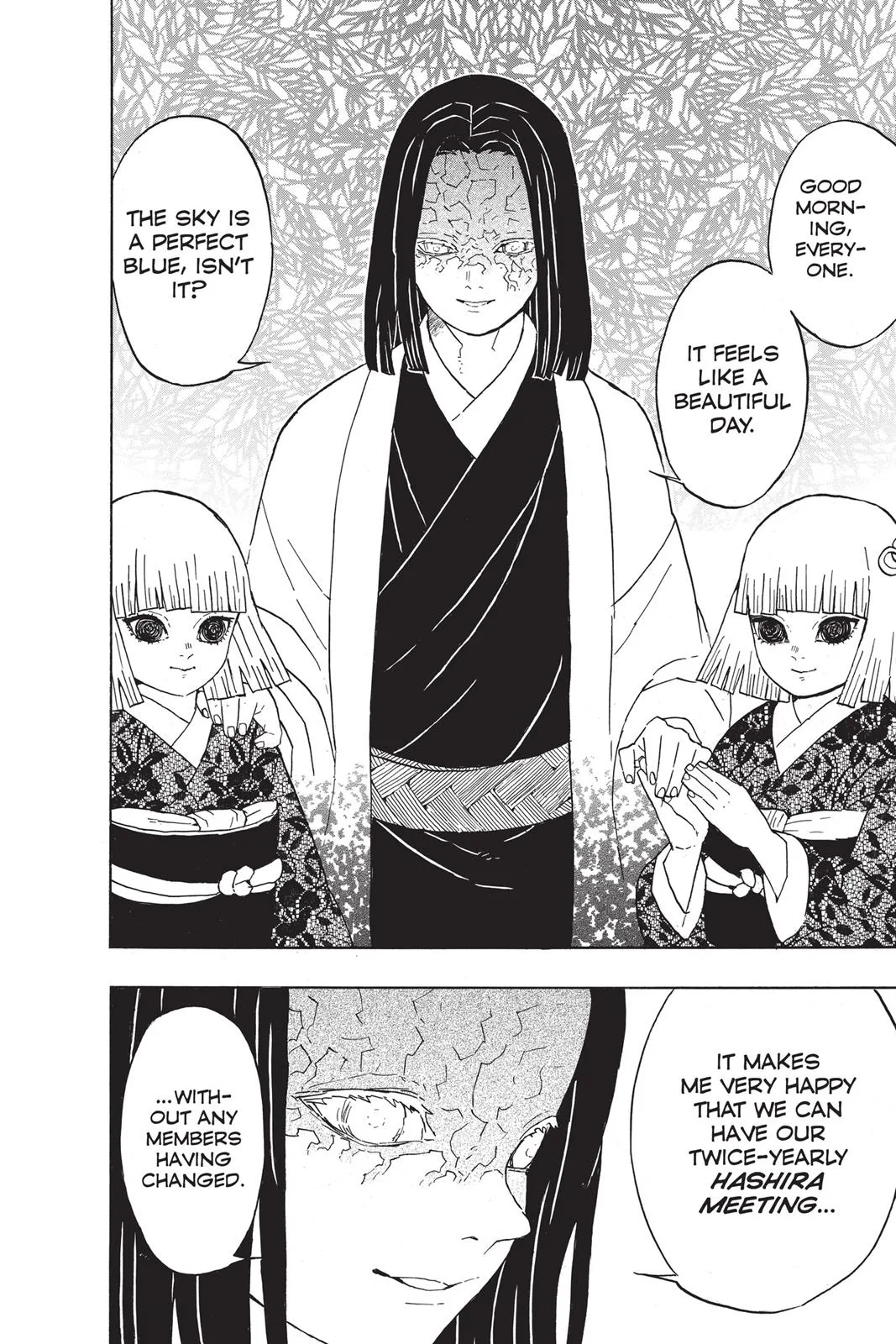 Demon Slayer: Kimetsu no Yaiba - Chapter 46 - Page 2