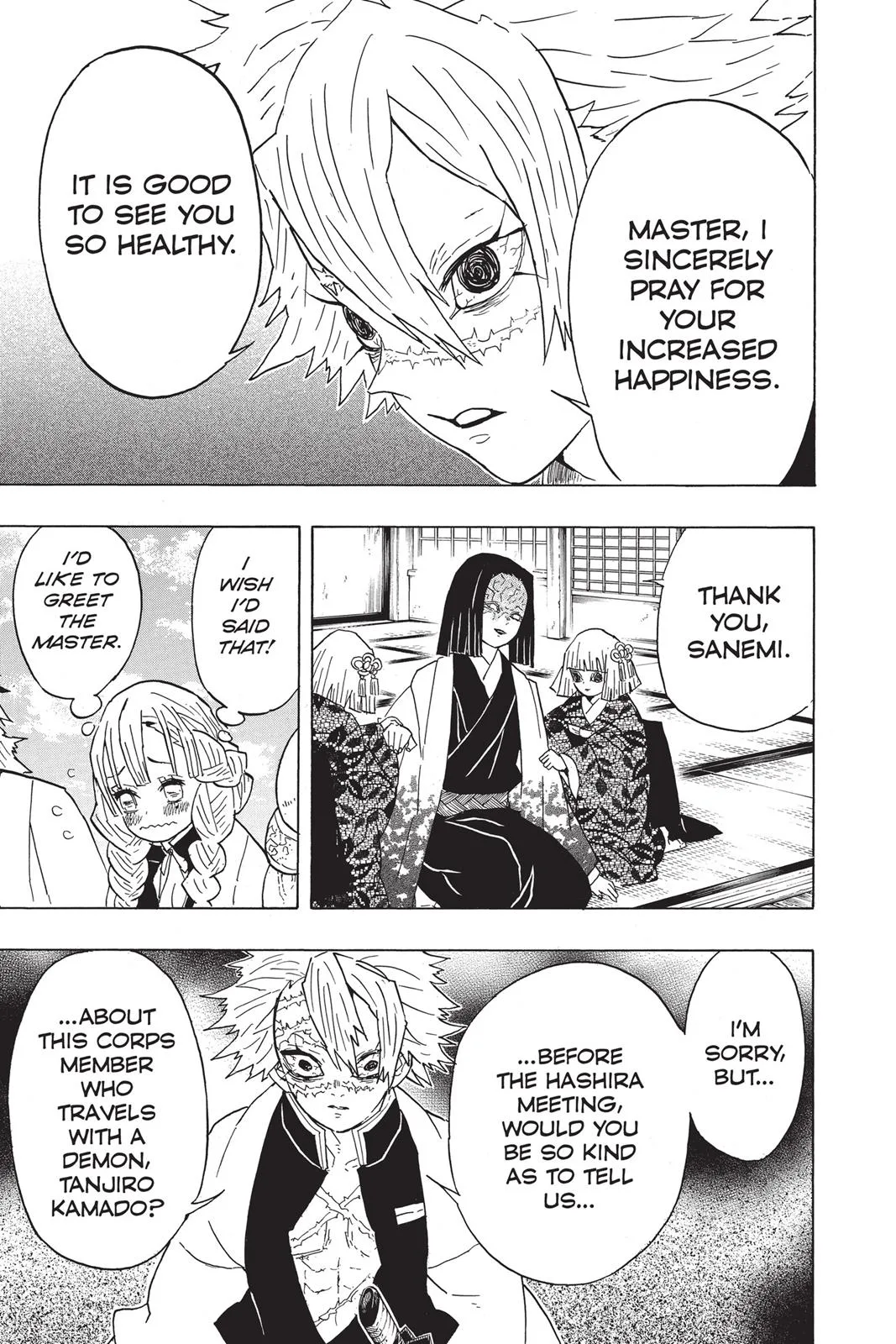 Demon Slayer: Kimetsu no Yaiba - Chapter 46 - Page 5