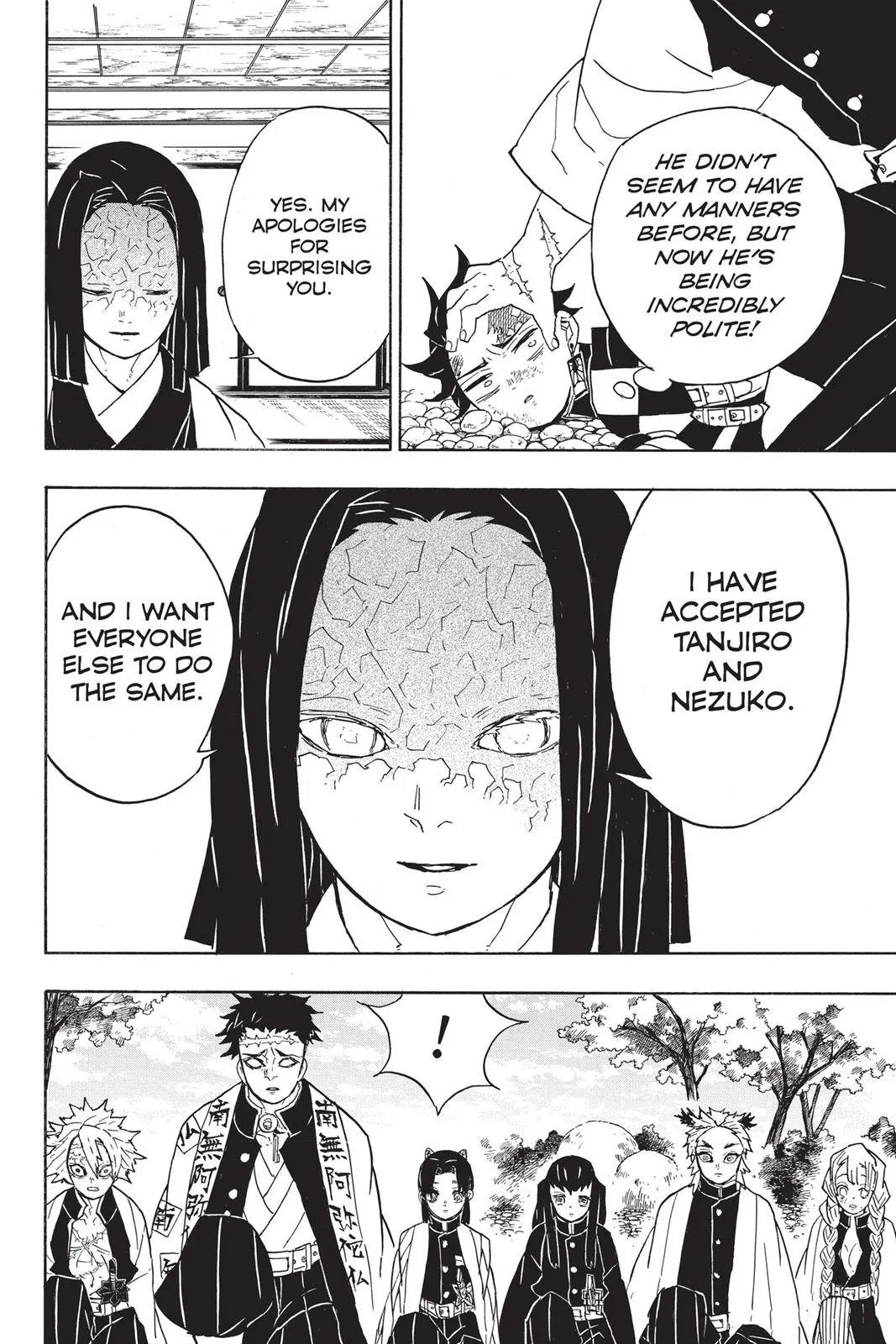 Demon Slayer: Kimetsu no Yaiba - Chapter 46 - Page 6