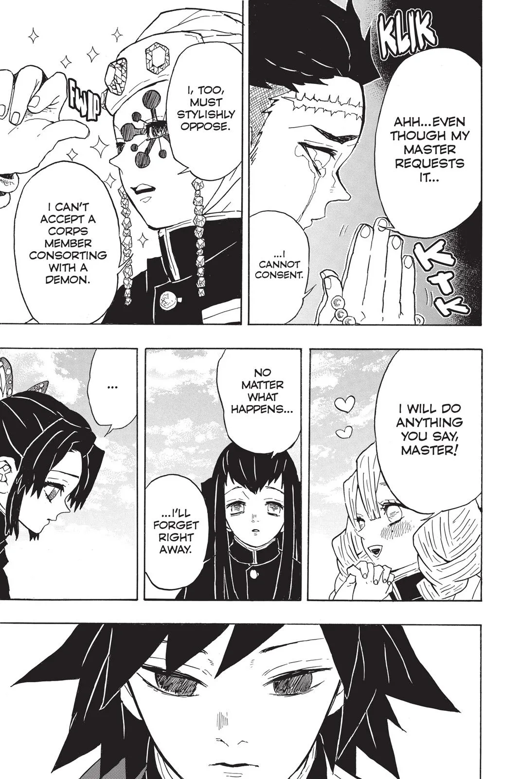Demon Slayer: Kimetsu no Yaiba - Chapter 46 - Page 7