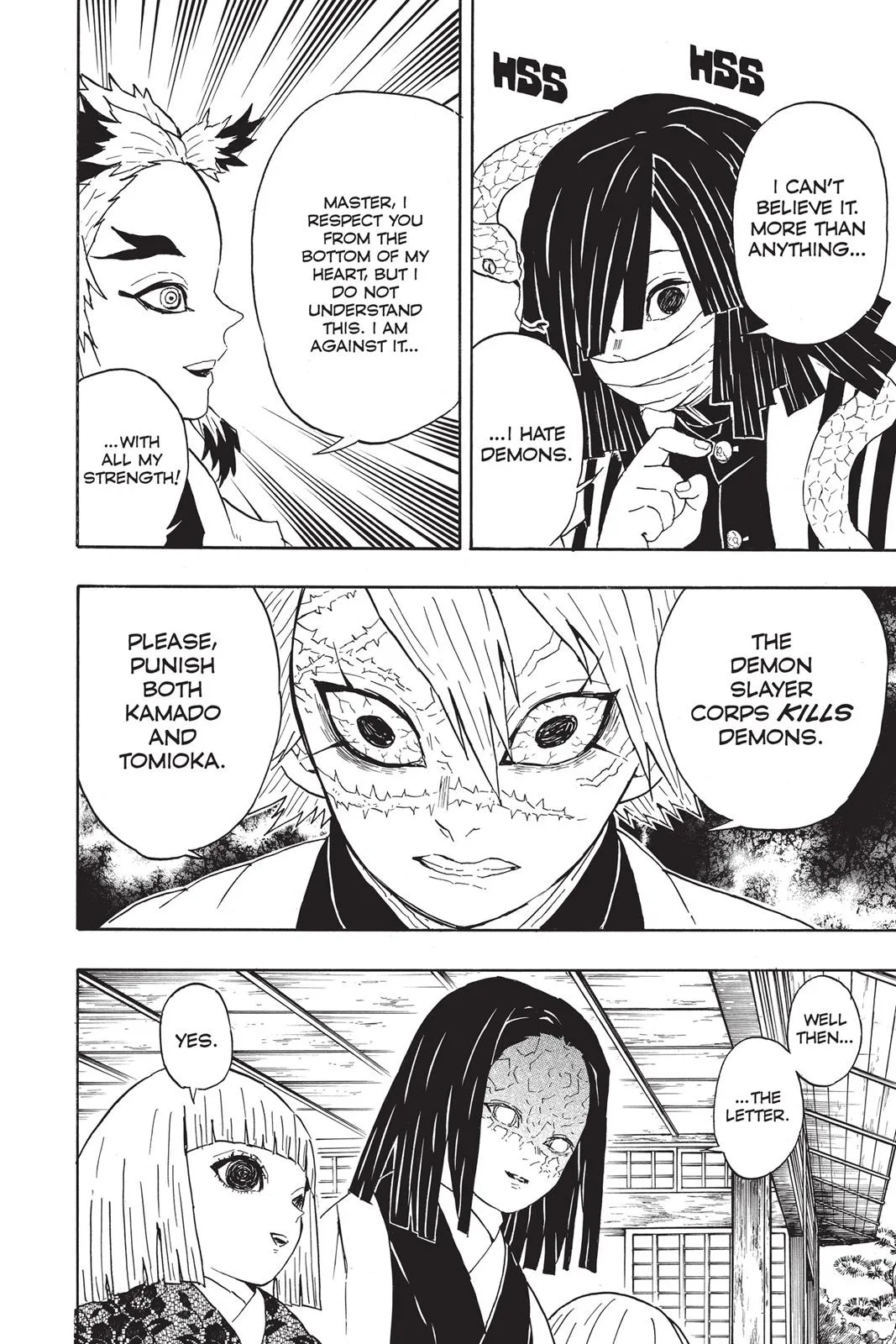 Demon Slayer: Kimetsu no Yaiba - Chapter 46 - Page 8