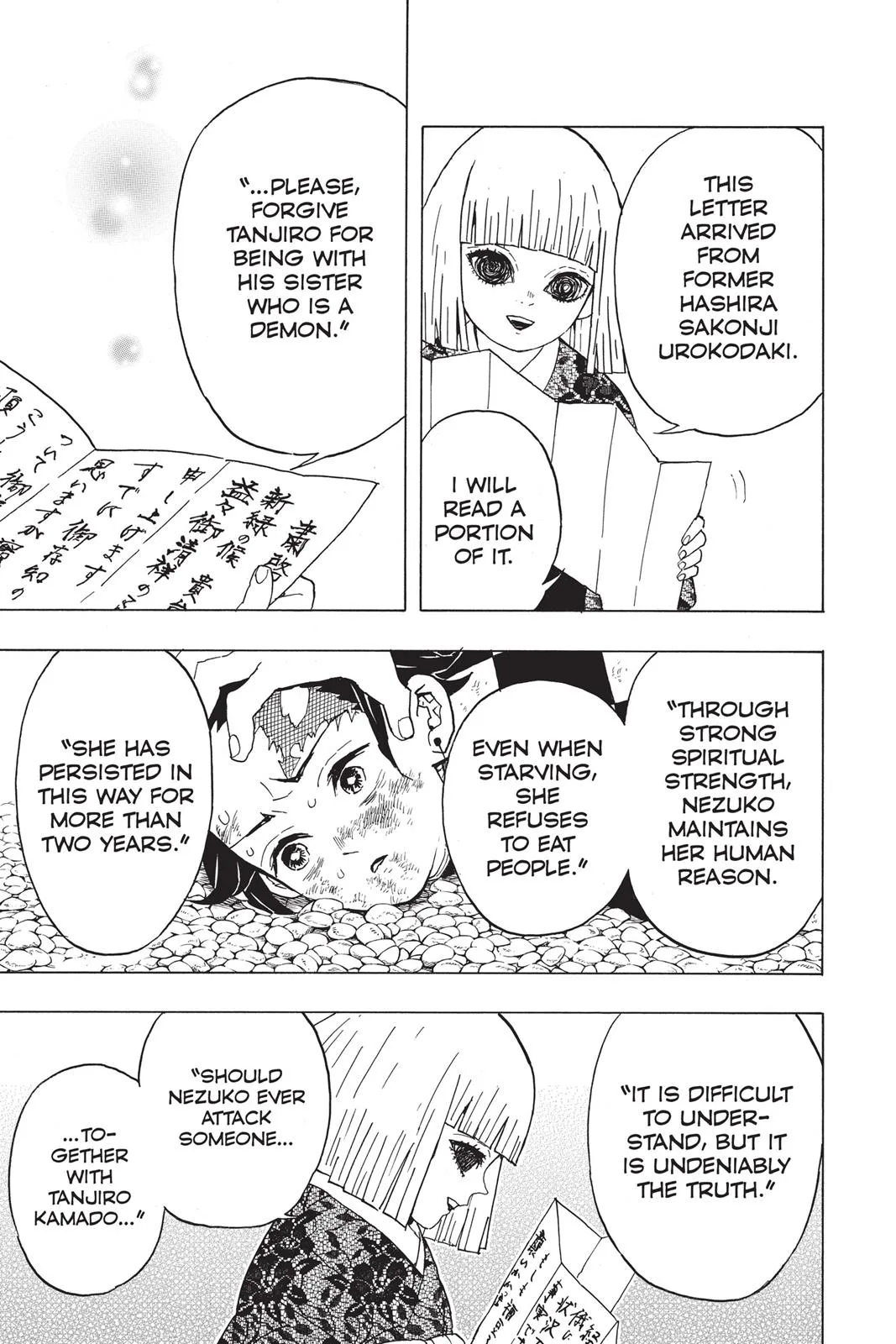 Demon Slayer: Kimetsu no Yaiba - Chapter 46 - Page 9