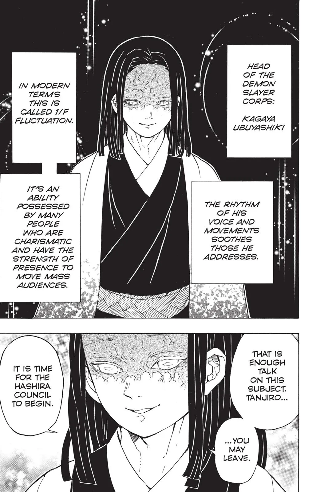 Demon Slayer: Kimetsu no Yaiba - Chapter 47 - Page 19
