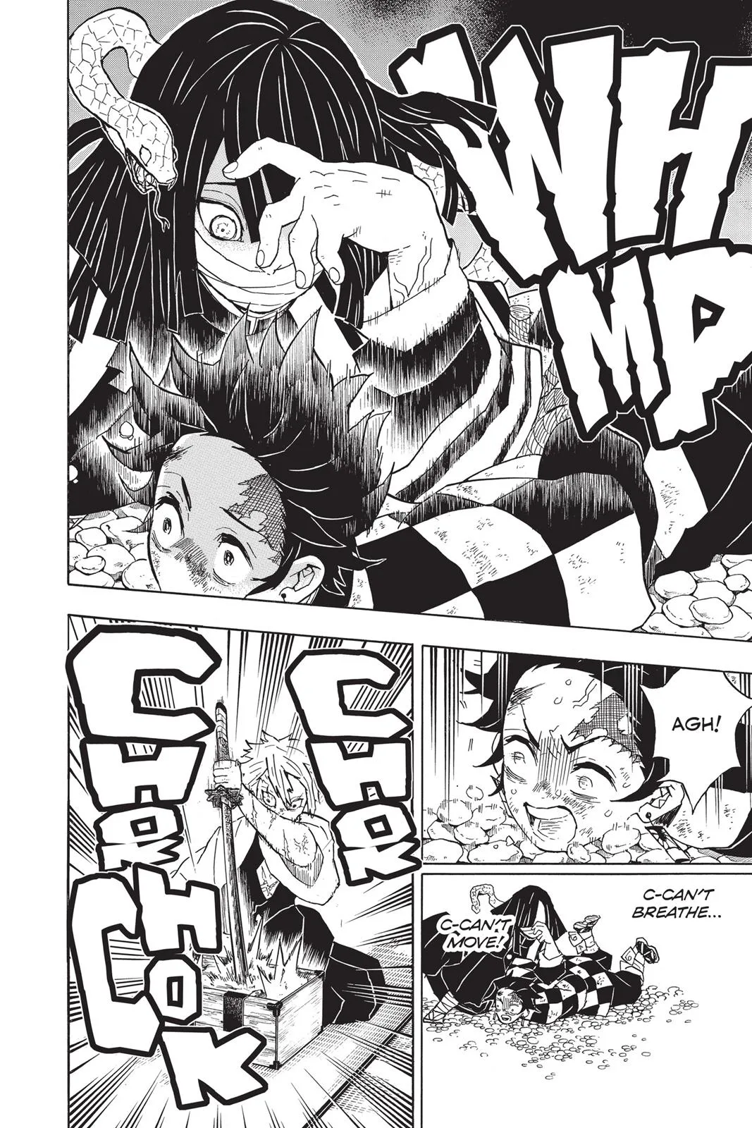 Demon Slayer: Kimetsu no Yaiba - Chapter 47 - Page 4