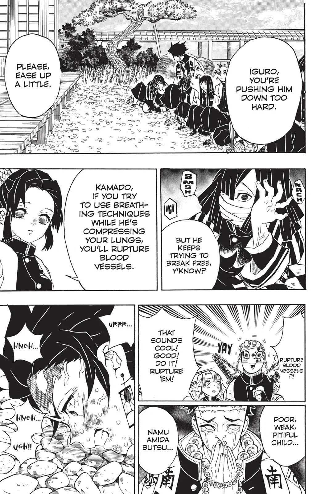 Demon Slayer: Kimetsu no Yaiba - Chapter 47 - Page 7