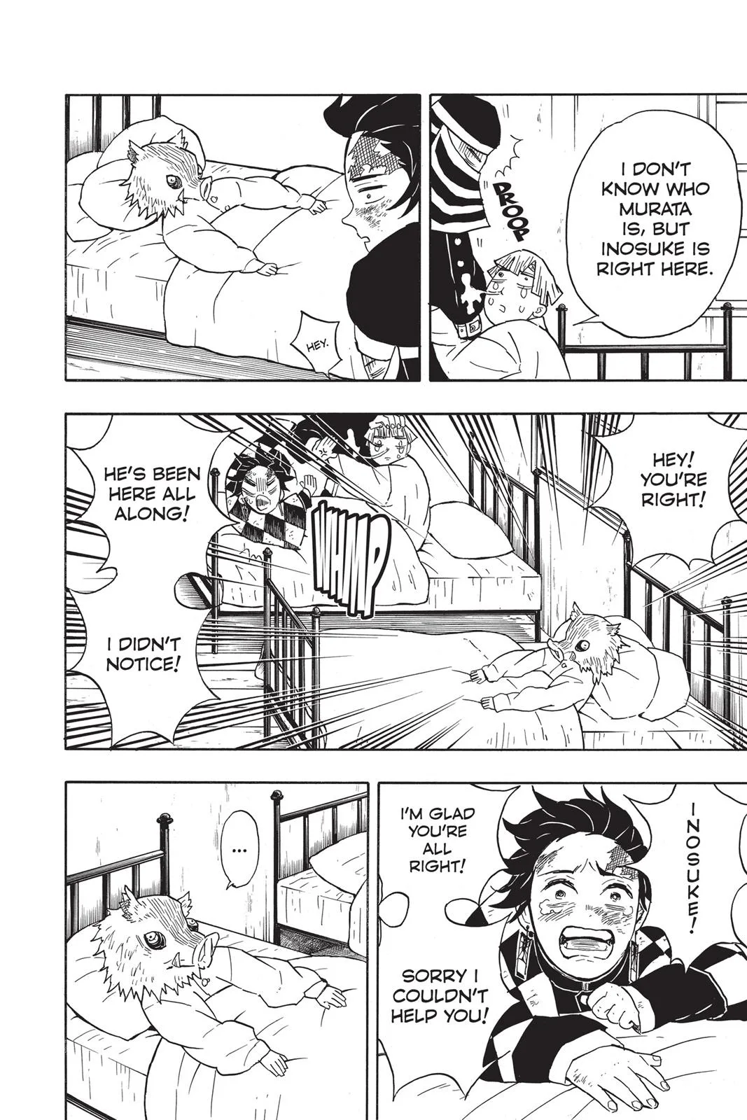 Demon Slayer: Kimetsu no Yaiba - Chapter 48 - Page 14