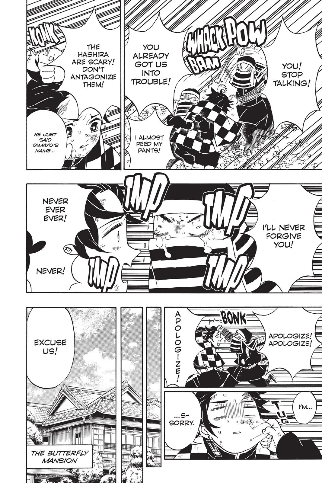 Demon Slayer: Kimetsu no Yaiba - Chapter 48 - Page 6