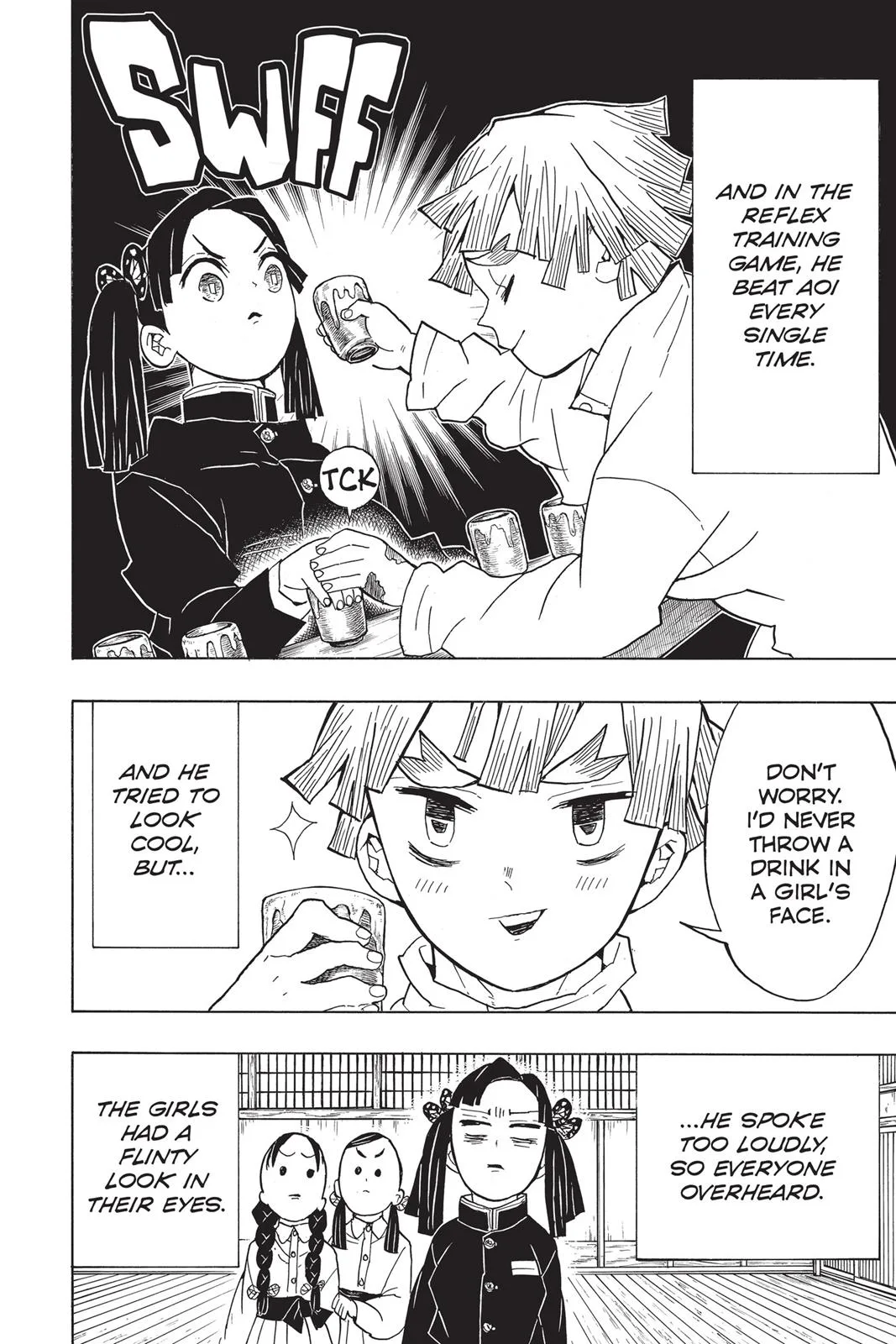 Demon Slayer: Kimetsu no Yaiba - Chapter 49 - Page 12