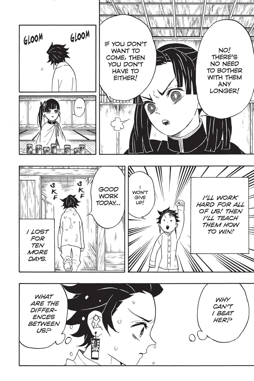 Demon Slayer: Kimetsu no Yaiba - Chapter 49 - Page 16