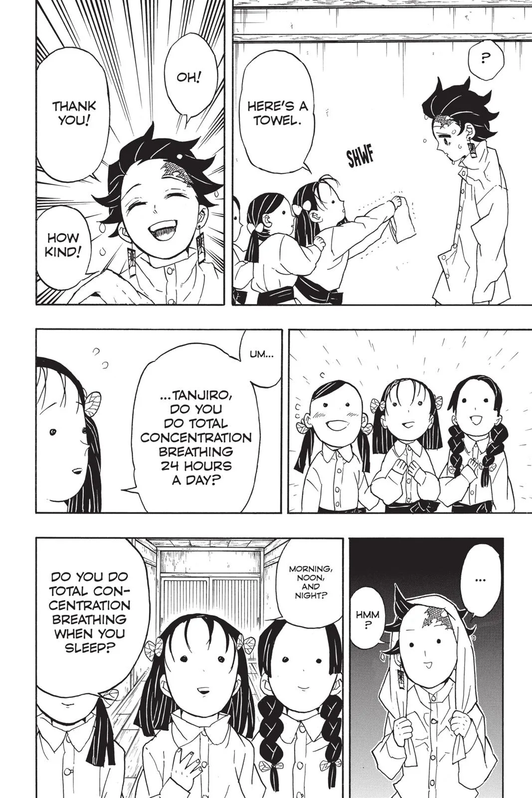 Demon Slayer: Kimetsu no Yaiba - Chapter 49 - Page 18