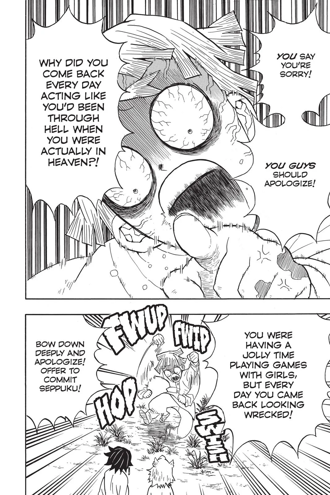 Demon Slayer: Kimetsu no Yaiba - Chapter 49 - Page 8