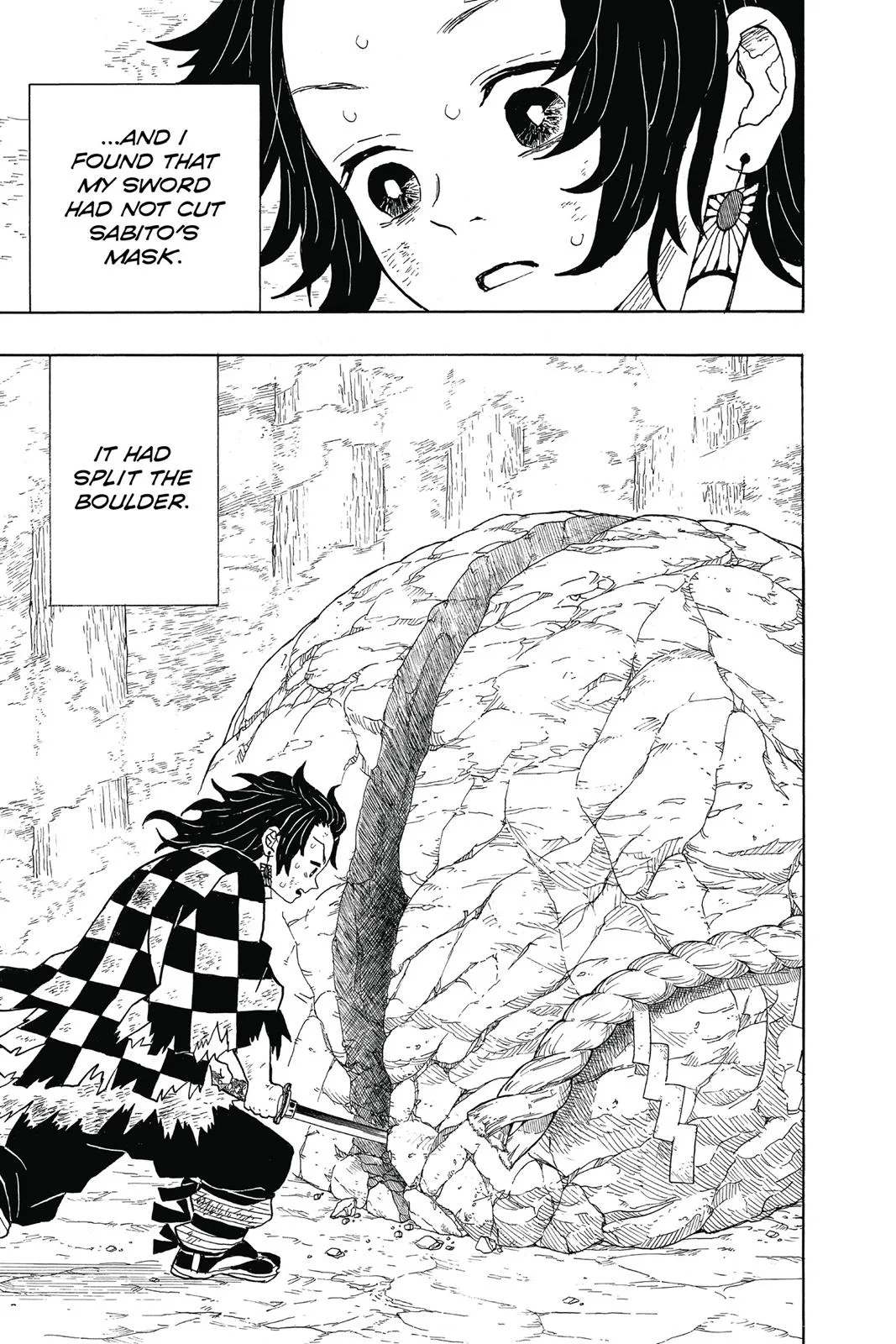 Demon Slayer: Kimetsu no Yaiba - Chapter 5 - Page 19