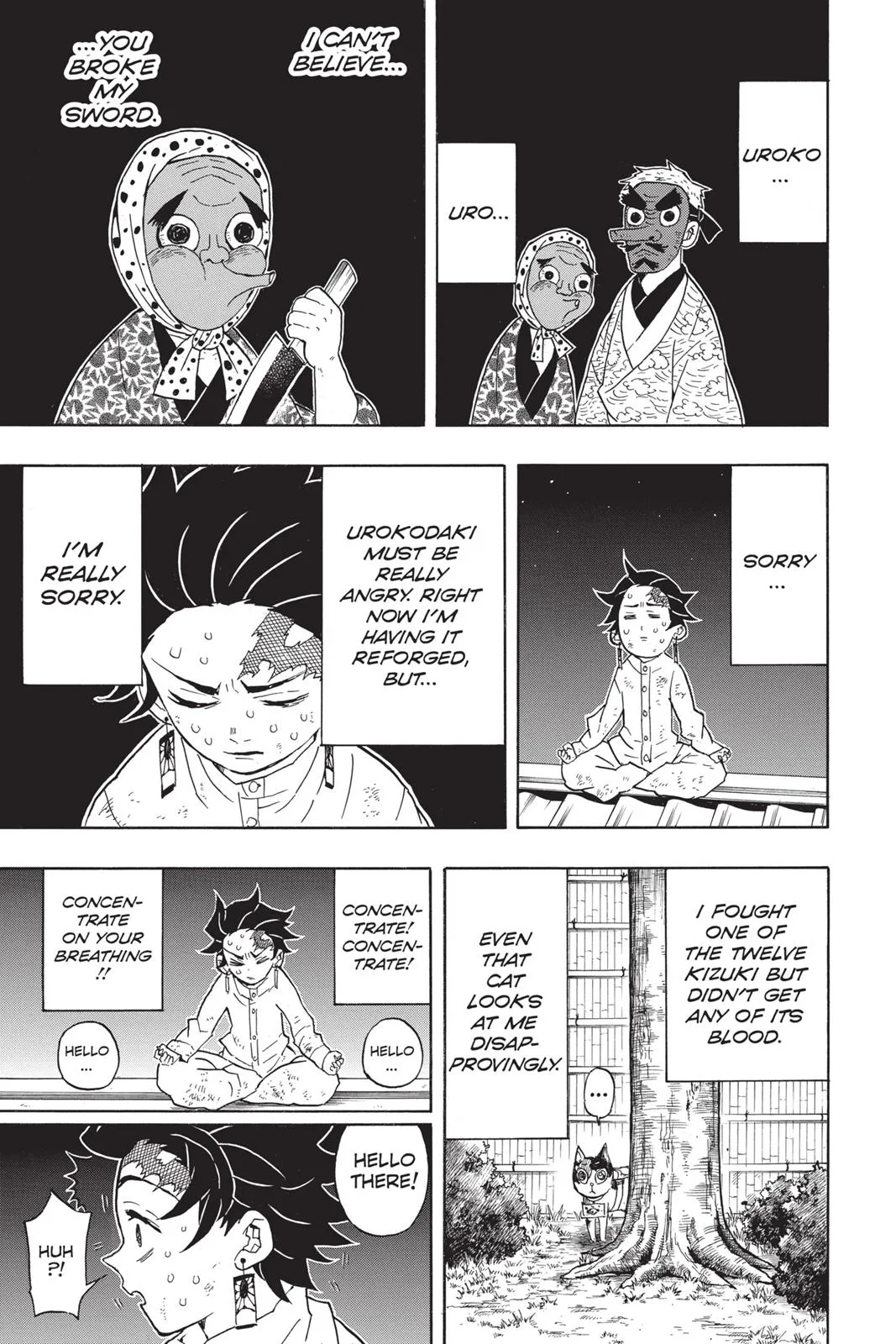 Demon Slayer: Kimetsu no Yaiba - Chapter 50 - Page 7