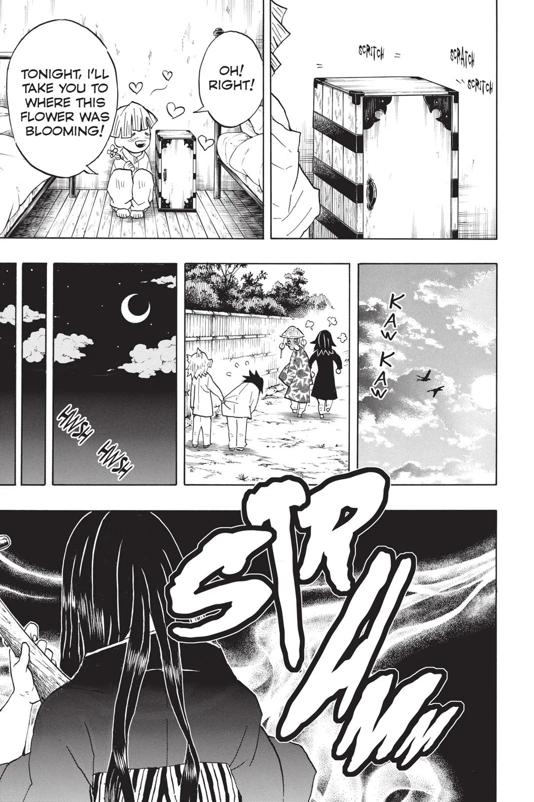 Demon Slayer: Kimetsu no Yaiba - Chapter 51 - Page 11