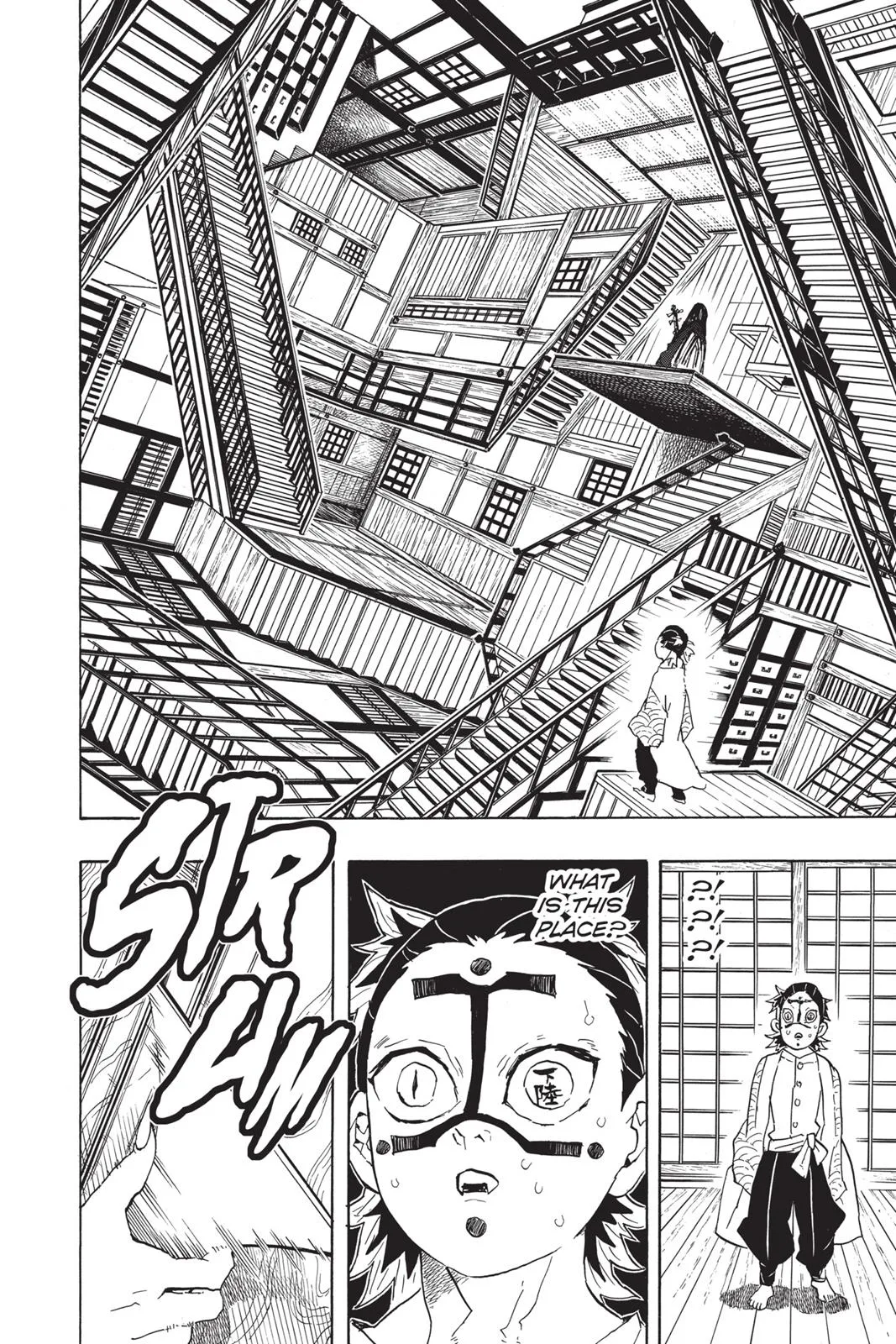 Demon Slayer: Kimetsu no Yaiba - Chapter 51 - Page 12