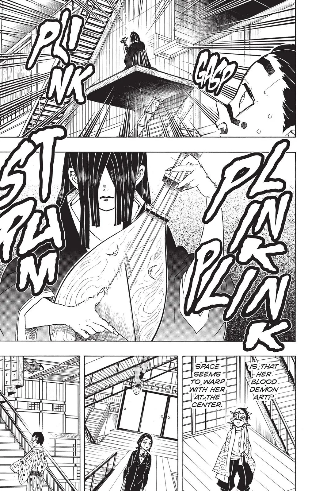Demon Slayer: Kimetsu no Yaiba - Chapter 51 - Page 13