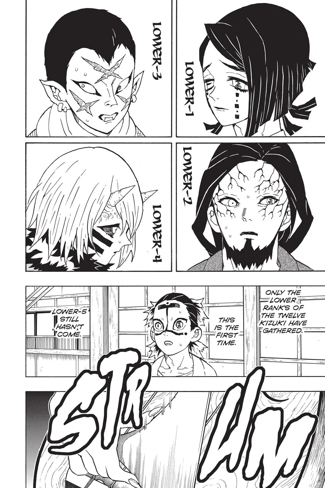 Demon Slayer: Kimetsu no Yaiba - Chapter 51 - Page 14