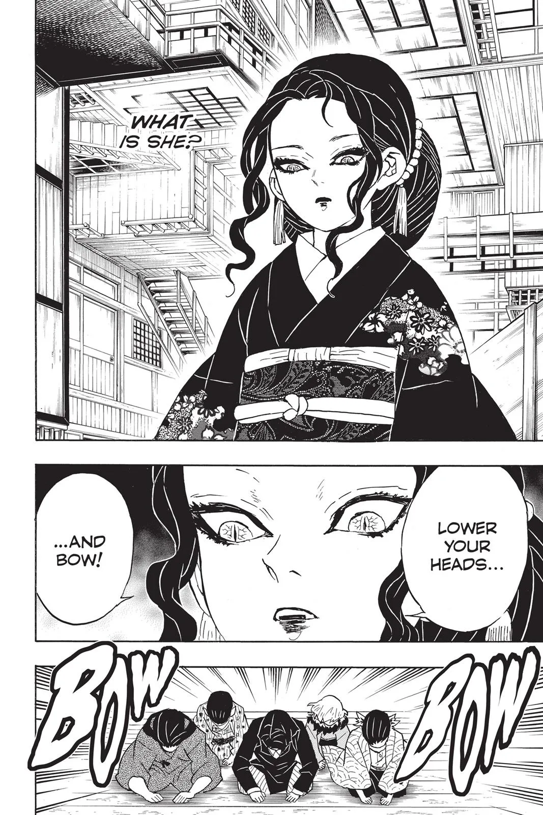 Demon Slayer: Kimetsu no Yaiba - Chapter 51 - Page 16