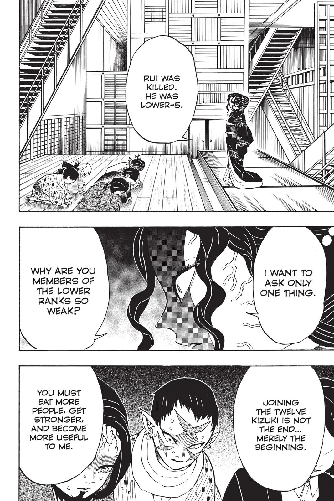 Demon Slayer: Kimetsu no Yaiba - Chapter 51 - Page 18