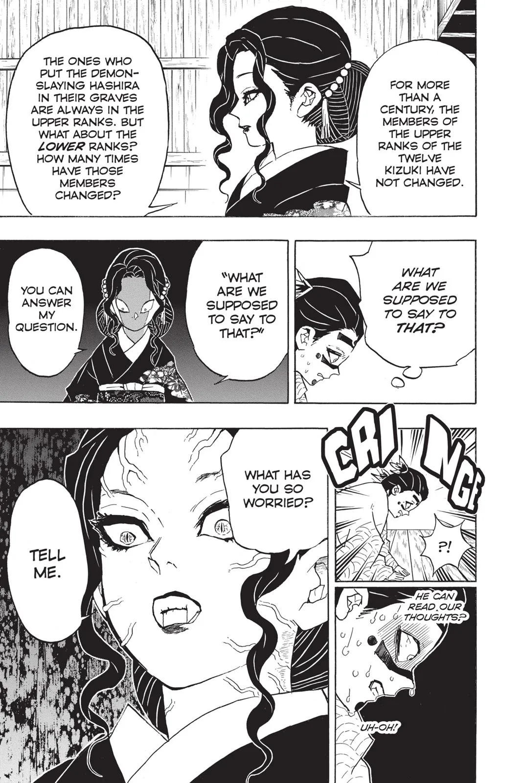 Demon Slayer: Kimetsu no Yaiba - Chapter 51 - Page 19