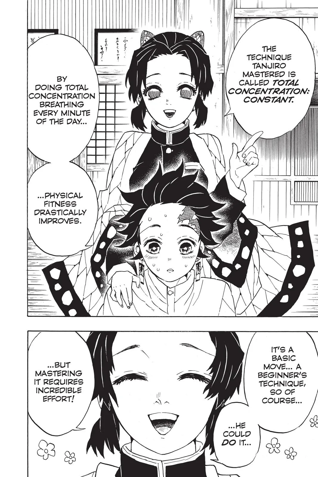Demon Slayer: Kimetsu no Yaiba - Chapter 51 - Page 2