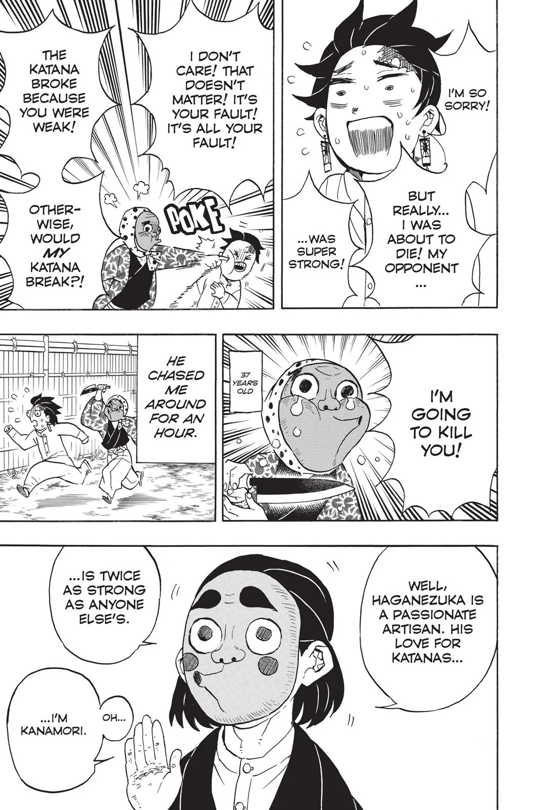 Demon Slayer: Kimetsu no Yaiba - Chapter 51 - Page 7
