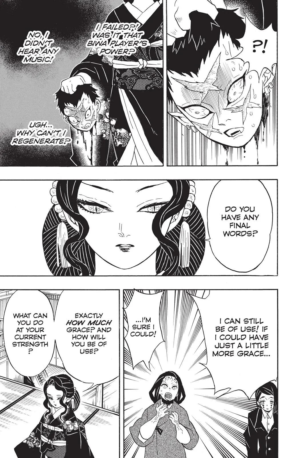 Demon Slayer: Kimetsu no Yaiba - Chapter 52 - Page 11