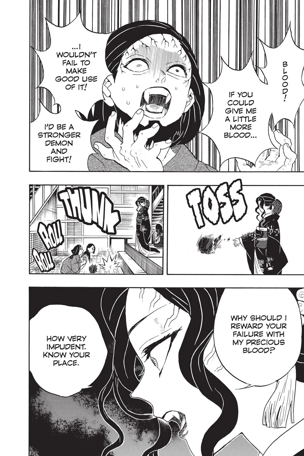 Demon Slayer: Kimetsu no Yaiba - Chapter 52 - Page 12