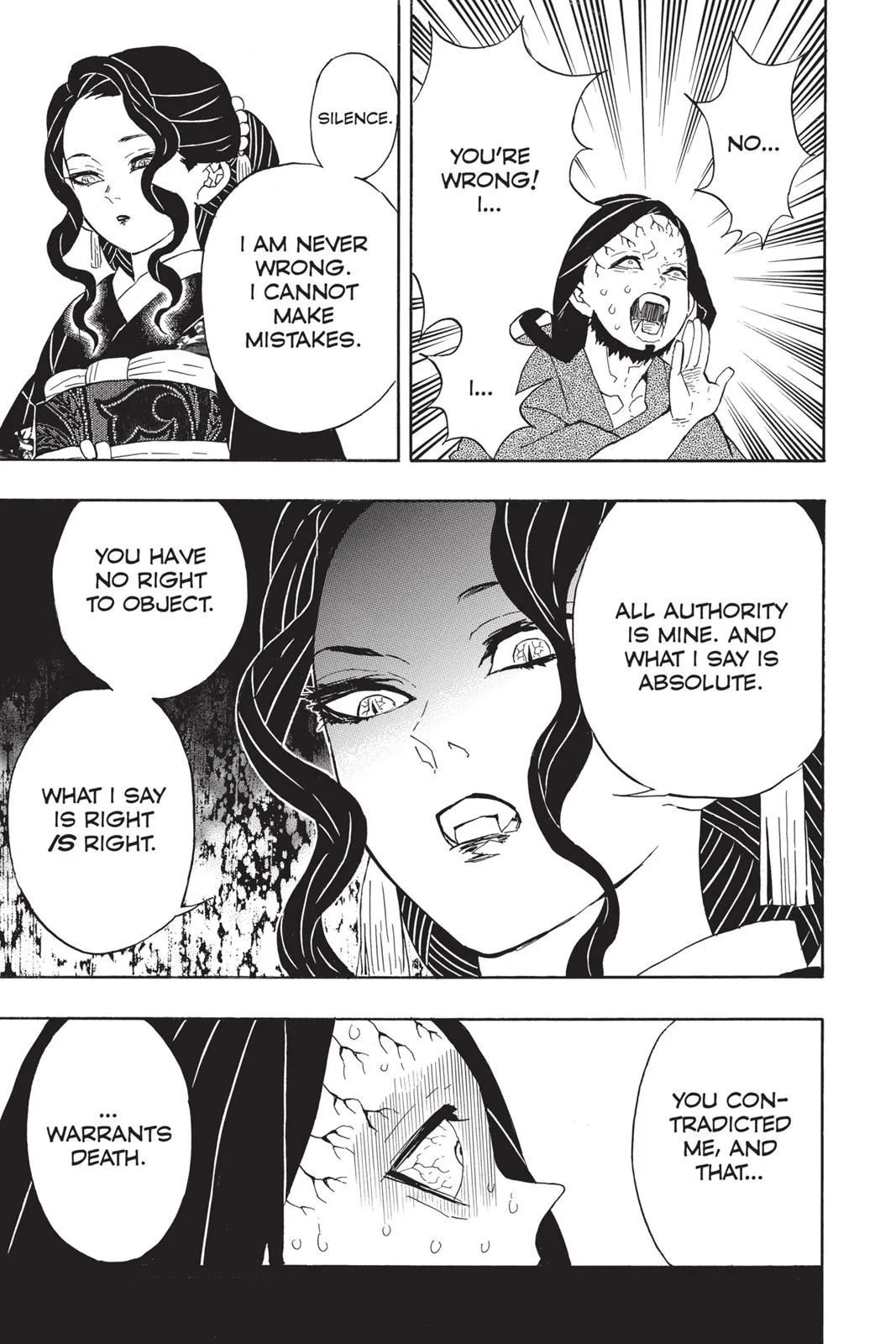Demon Slayer: Kimetsu no Yaiba - Chapter 52 - Page 13