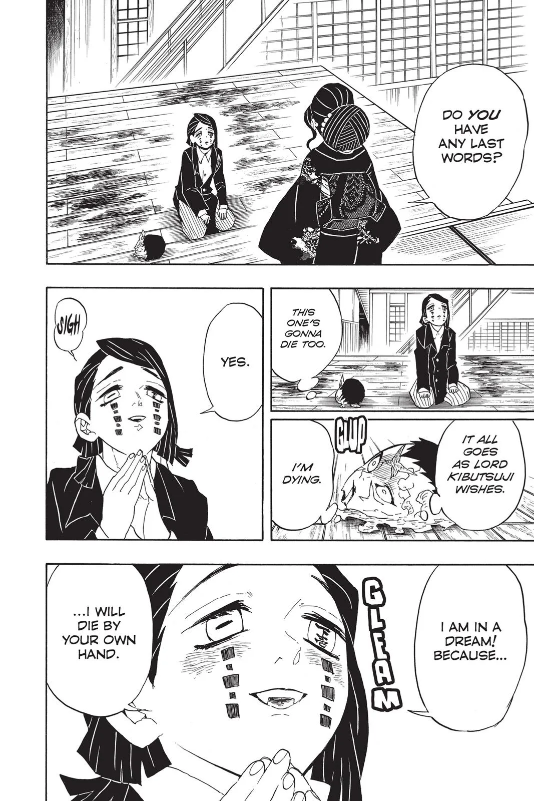Demon Slayer: Kimetsu no Yaiba - Chapter 52 - Page 14