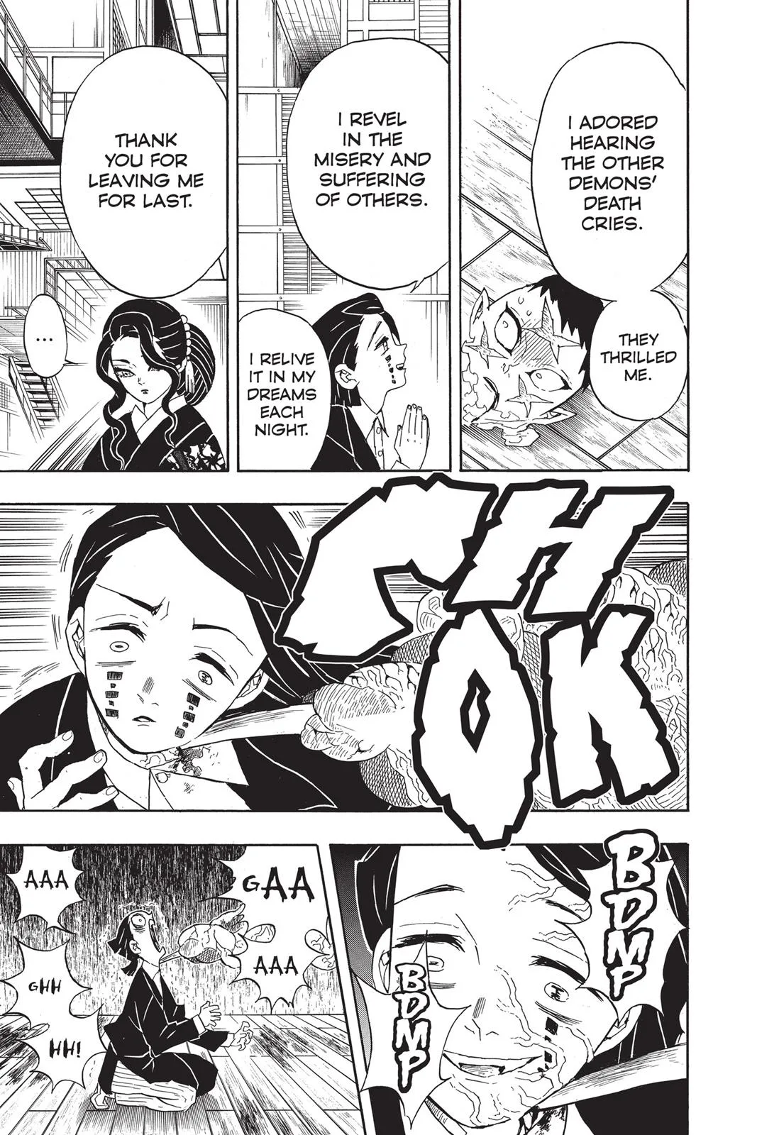 Demon Slayer: Kimetsu no Yaiba - Chapter 52 - Page 15